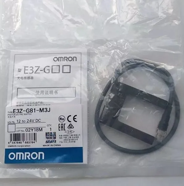 Фотоэлектрический датчик Omron E3Z-G81-M3J Groove Photoelectric Sensor 12-24VDC