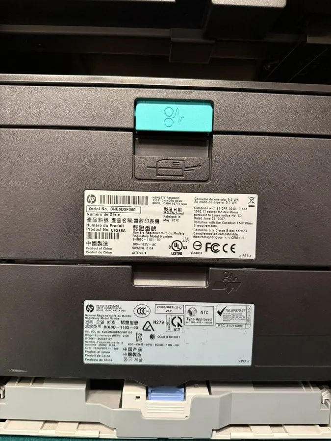 Лазерный принтер HP LaserJet Pro 400 MFP M425dn All-In-One Laser Printer-Excelle — фото лота 2