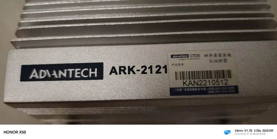 Промышленный компьютер 1 high-quality Advantech ARK-2121L-U0A2E Industrial Compu