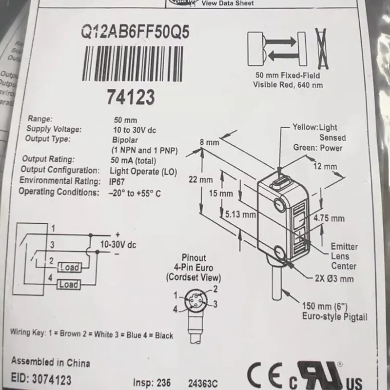 Фотоэлектрический датчик Banner Engineering Corp. Q12AB6FF50Q5 Photoelectric Sen