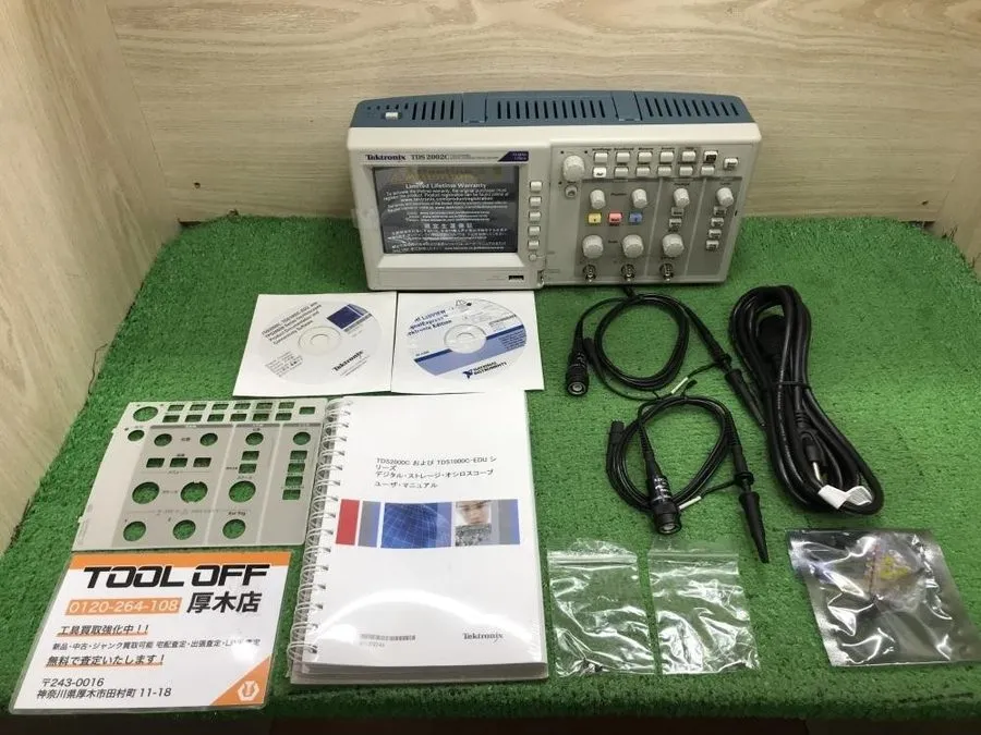 Осциллограф Tektronix TDS2002C Digital Storage Oscilloscope 70MHz 1GS/s 2CH