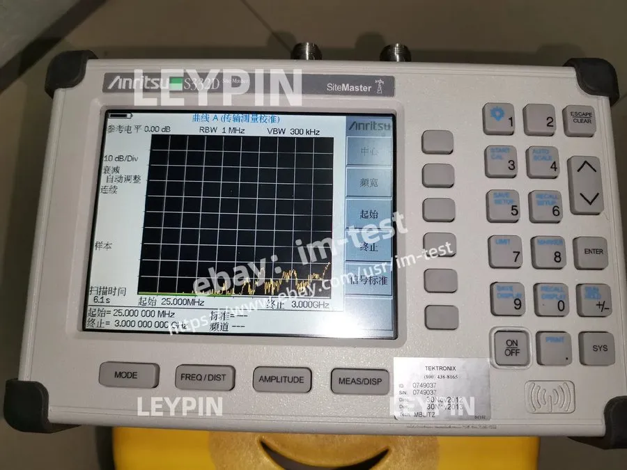 Анализатор спектра S332D Anritsu Spectrum Analyzer Cable and antenna analyzer//l