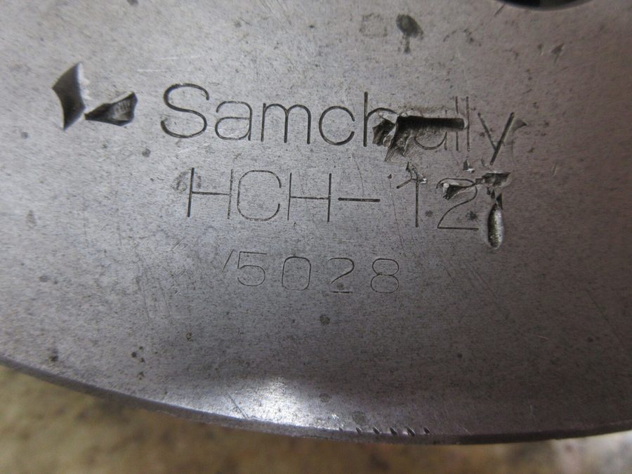 Фото лота HCH-12 от продавца №61410