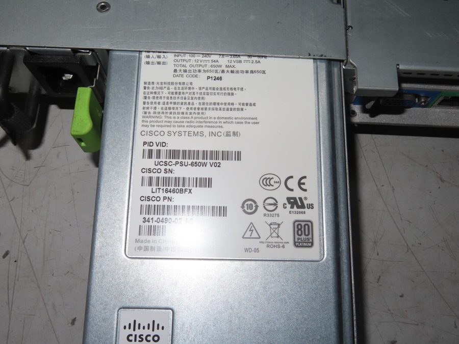 Фото лота UCSC-PSU-650W от продавца №86392