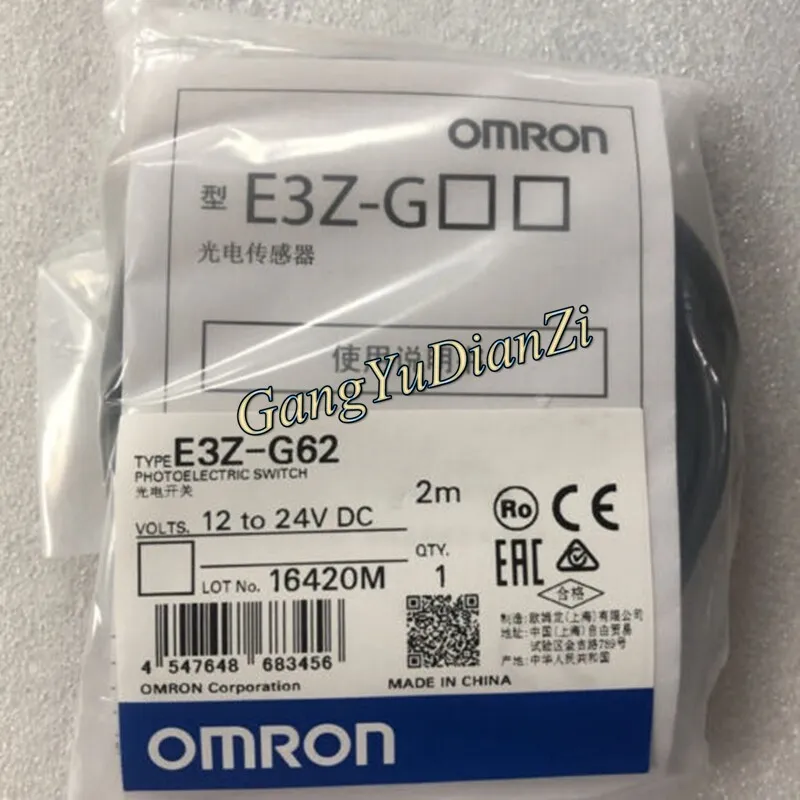 Фотоэлектрический датчик Omron E3Z-G62 Photoelectric Switch Sensor