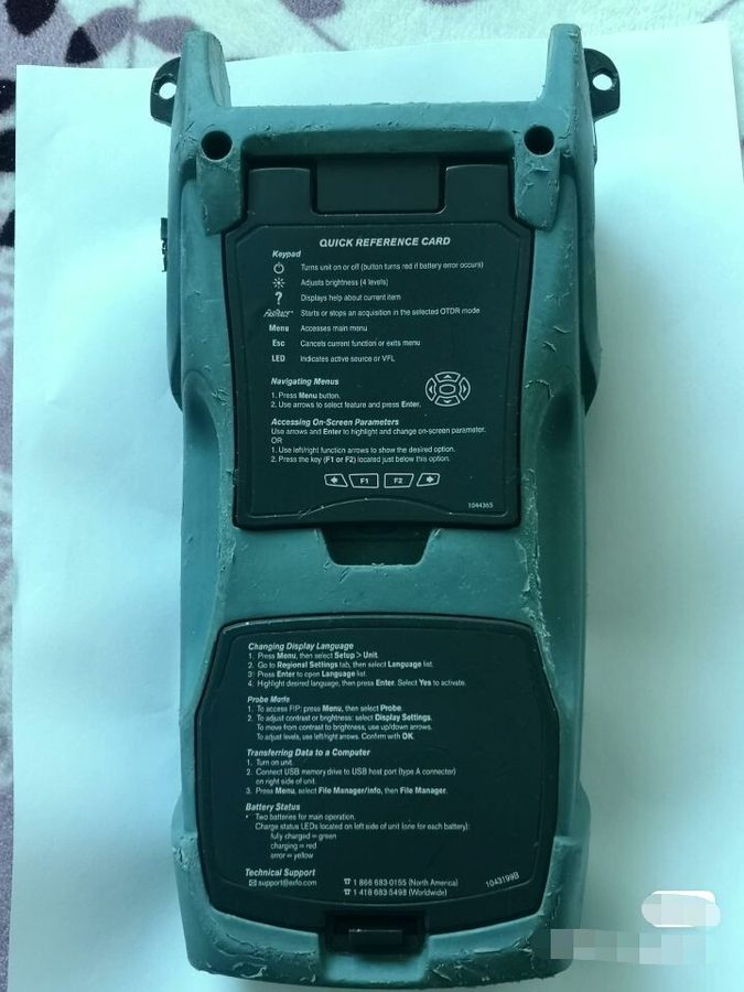 Фото лота AXS-110 от продавца №14861