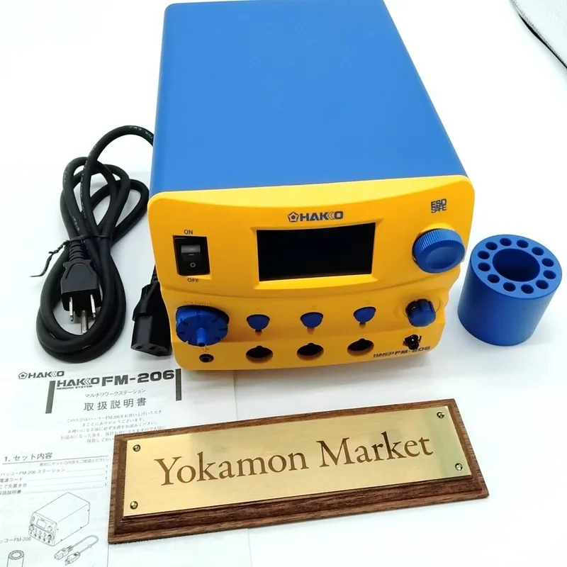 Паяльник HAKKO Soldering iron Multi-station Soldering Desoldering SMD Rework FM2