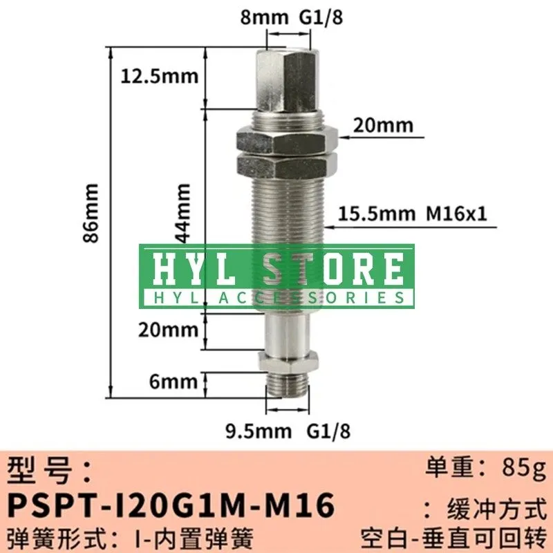 Вакуумная присоска FIT для PSPT-I20G1M-M16 Vacuum suction cup buffer rod