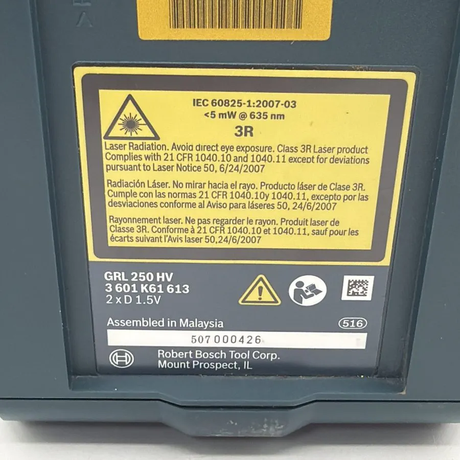 Нивелир Bosch GRL250HV