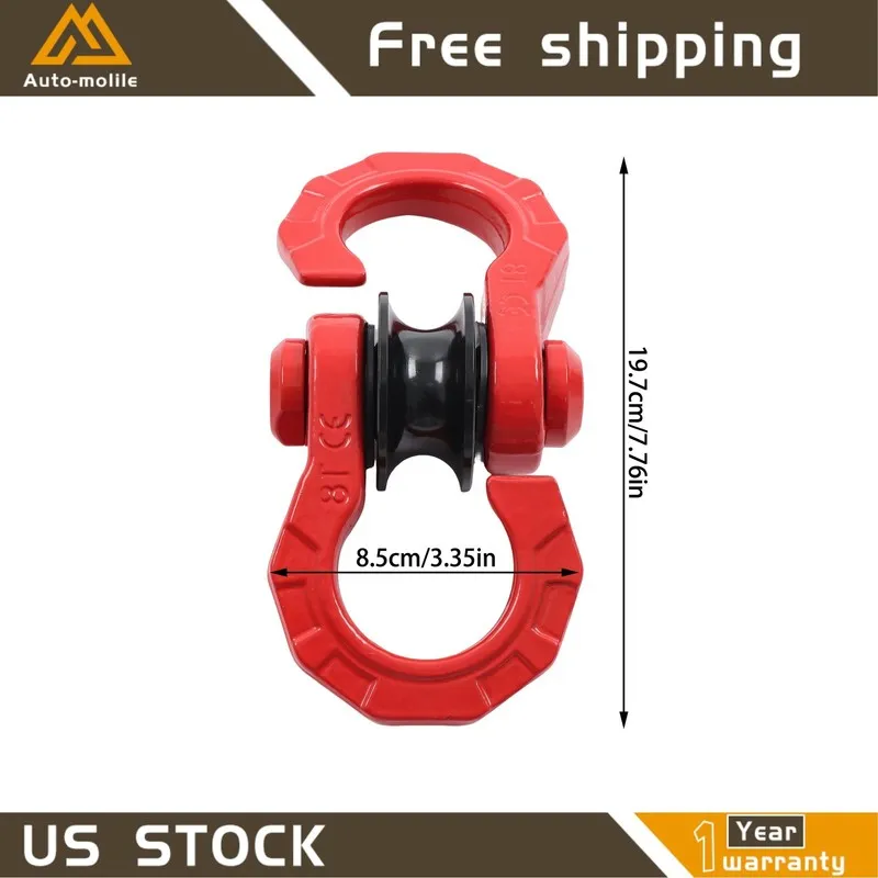 Такелажная скоба D Ring Split Shackle W/ Snatch Block 3/4" Split Shackles 40000  — фото лота 1