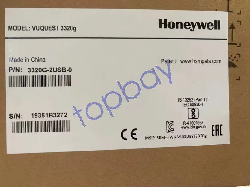 Сканер штрих-кода Honeywell 2D 3320G-2USB-0 with USB port Hand free Barcode Scan