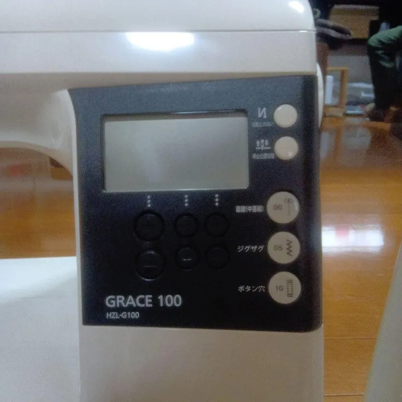 Оборудование рекламного производства JUKI HZL-G100 GRACE 100 Computerized Sewing — фото лота 1
