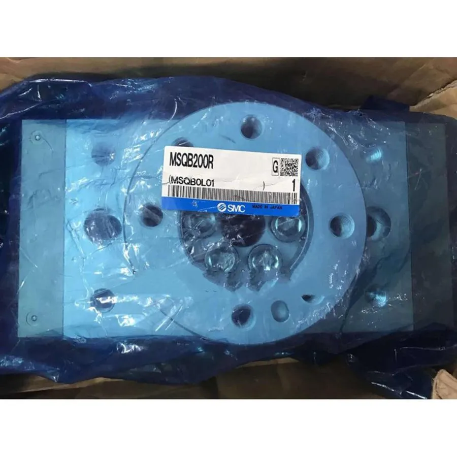 Поворотный стол MSQB200R