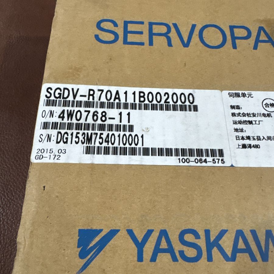 Фото лота SGDV-R70A11B002000 от продавца №59606