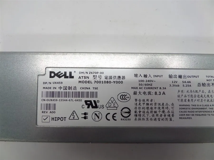 Блок питания Dell PowerEdge UX459 7001080-Y000 670W Power Supply