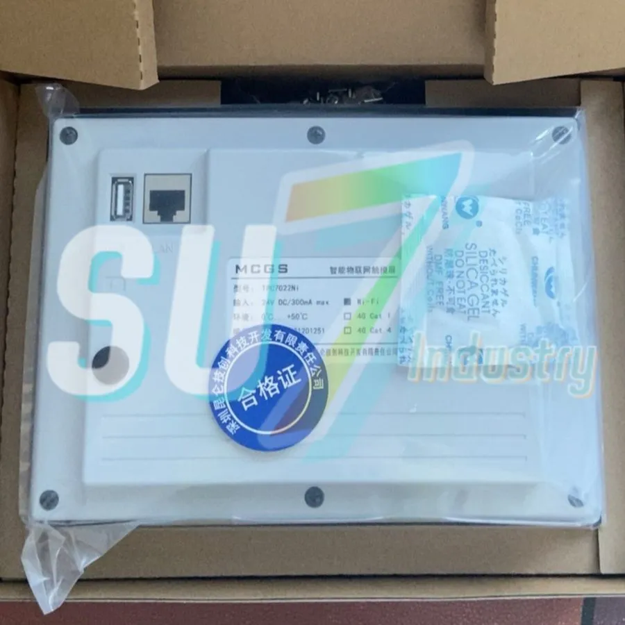 Панель оператора MCGS TPC7022Ni-wifi TPC7022Ni 7 inches white HMI Touch Panel