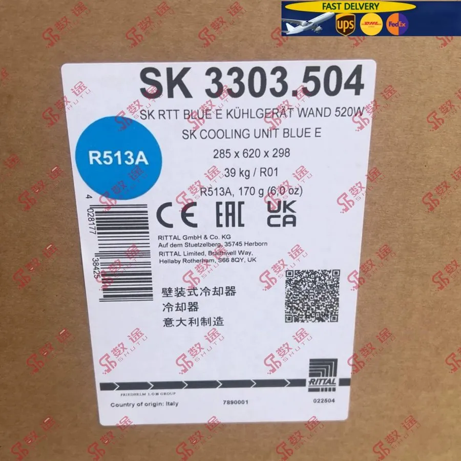 Электрооборудование Rittal SK3303.504 Cabinet Air Conditioner