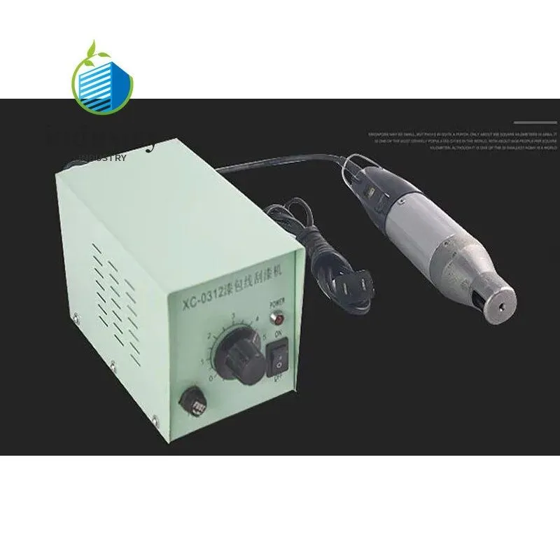 Станок для зачистки проводов Enameled Copper Wire Stripping Machine 220V Enamele
