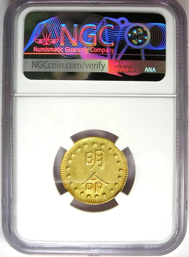 Лабораторный прибор 1820-41 Vietnam Annam Gold 1.5 Tien Minh Mang Coin 1.5T NGC  — фото лота 2