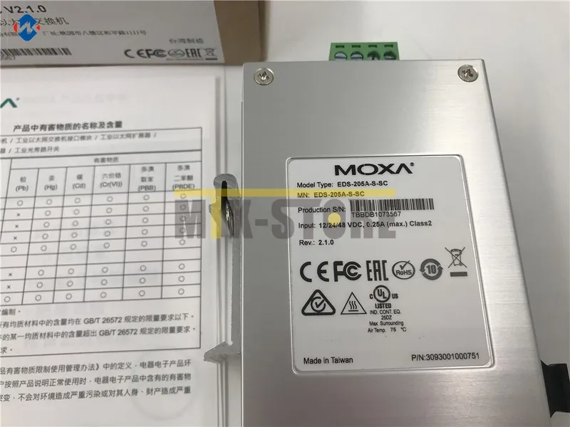 IIoT-устройство MOXA EDS-205A-S-SC Unmanaged Ethernet Switch Singlemode