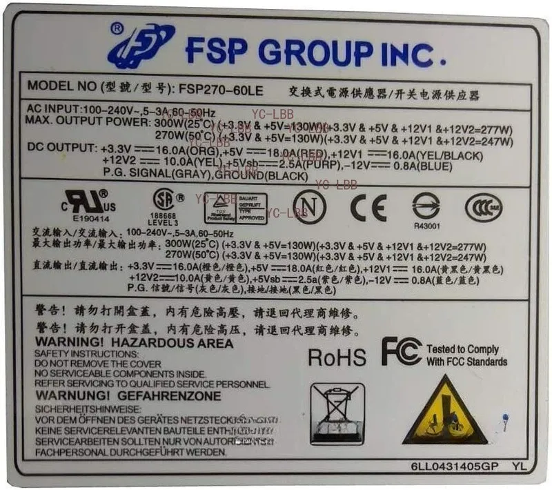 Блок питания Replacement Power Supply для HP Proliant G7 N54L N40L N36L DPS-150T