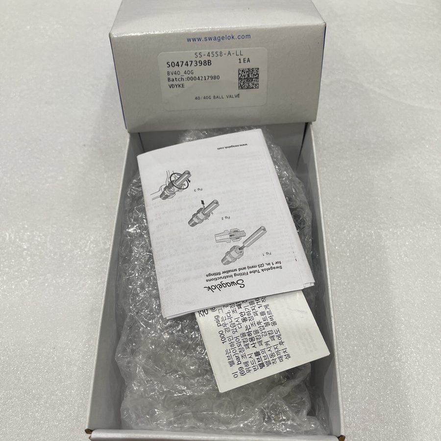 Фото лота SS-45S8-A-LL от продавца №72217