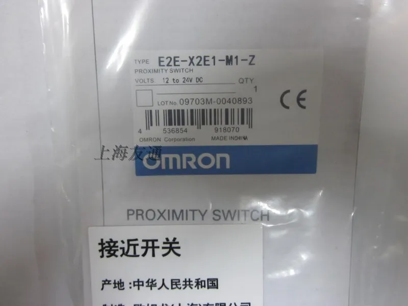 Датчик приближения Omron E2E-X2E1-M1 INDUCTIVE PROXIMITY SENSOR 12-24 VDC