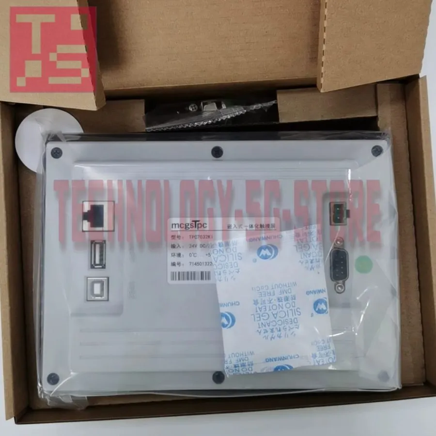 Панель оператора MCGS TPC7032Ki 7 inches HMI Touch Panel