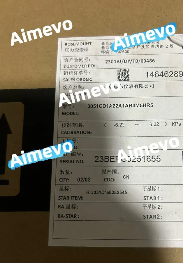Датчик давления 3051CD1A22A1AB4M5HR5 Rosemount Pressure transmitter