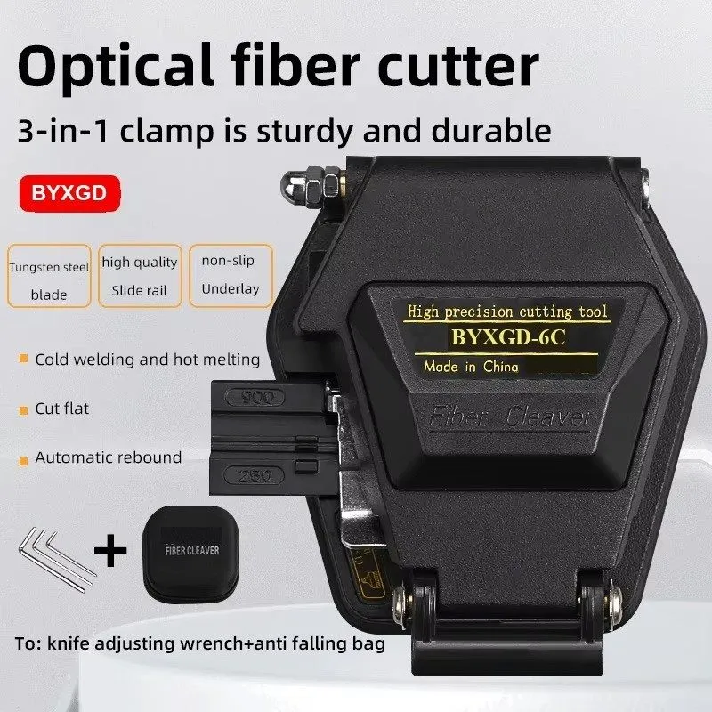 Скалыватель BYXGD-6C High Precision One-Step Fiber Cleaver 16 Blade FTTH Cold Ho — фото лота 1