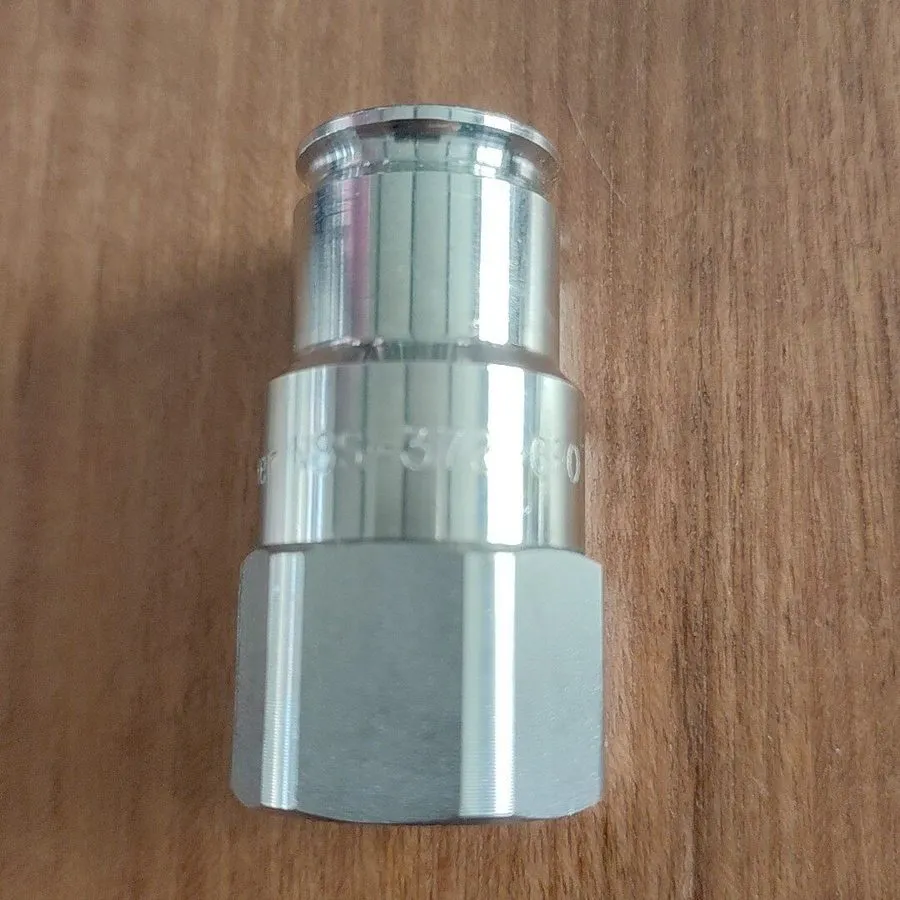Фитинг Parker NSS-372-6FO Stainless Steel Quick Connect Pneumatic Hydraulic Fitt — фото лота 3