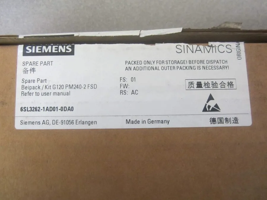 Частотный преобразователь Siemens 6SL3262-1AD01-0DA0 Sinamics Shield Connection 