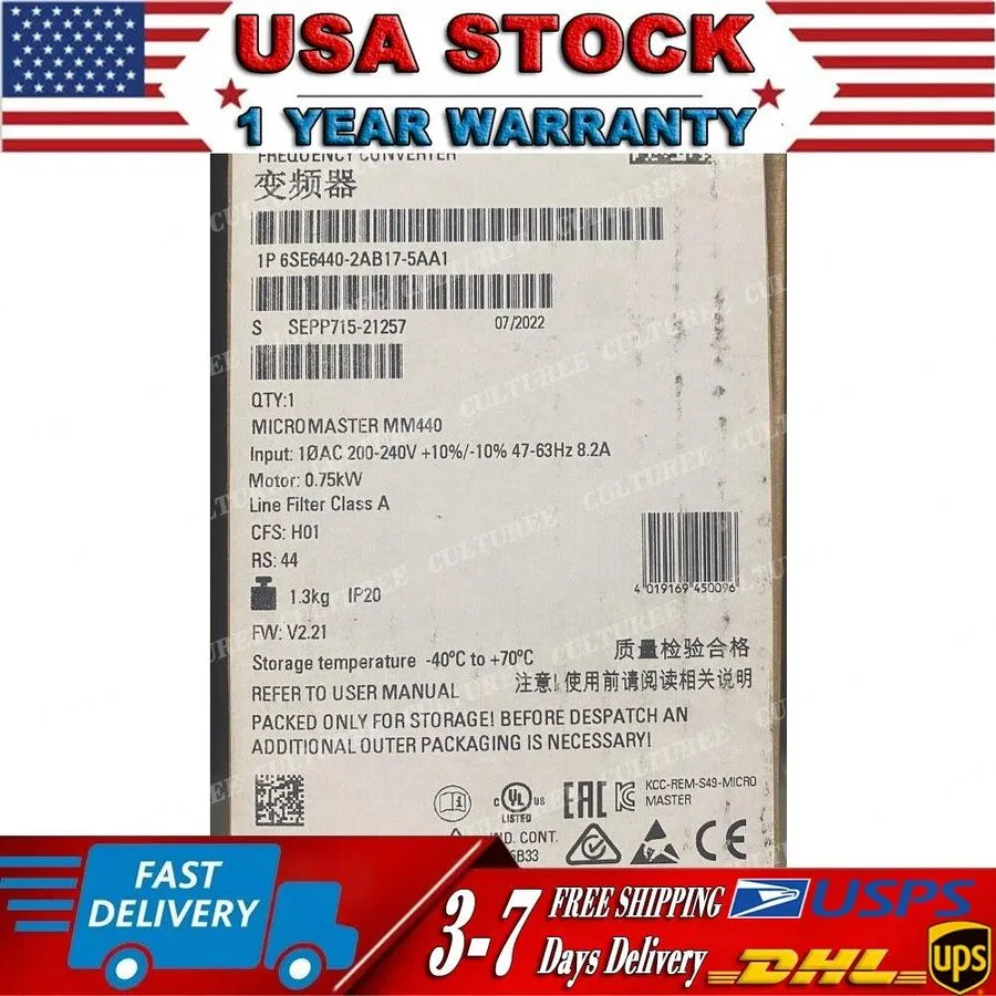 Частотный преобразователь Siemens 6SE6440-2AB17-5AA1 MICROMASTER440 without filt
