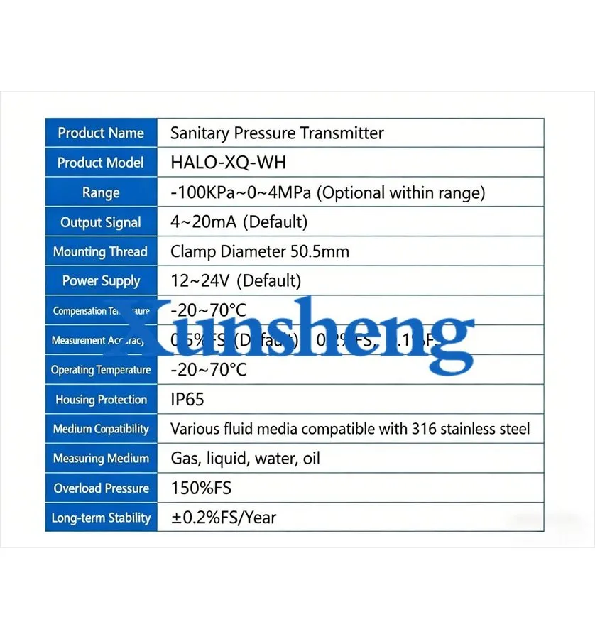 Датчик давления для HALO-XQ-WH Sanitary Pressure Transmitter 0-10KPA