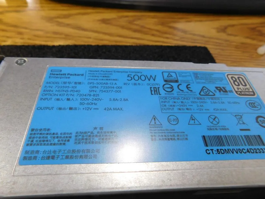 Блок питания HP 500W Hot-Plug Power Supply 80 Plus Platinum ProLiant DL 723595-1