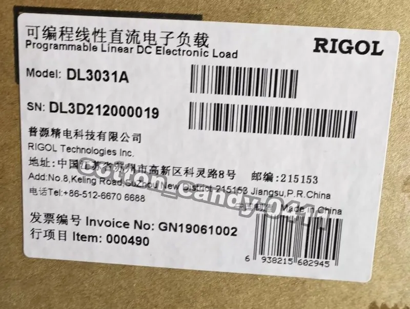 Электронная нагрузка DL3031A DC Electronic Load Programmable Power Tester