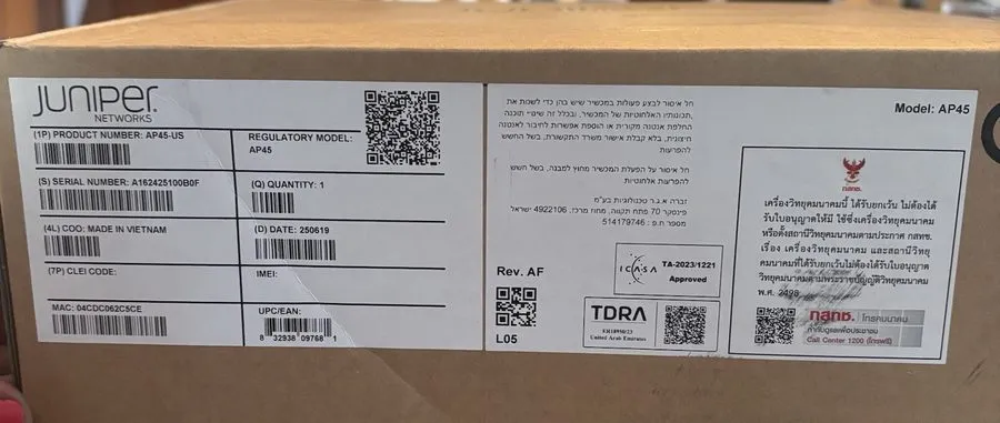 Точка доступа Wi-Fi JUNIPER Wi-Fi 6E Indoor Access Point 802.11ax Unclaimed AP45