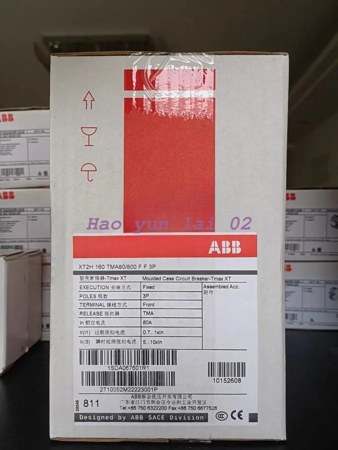 Автоматический выключатель ABB XT2H160 TMA80/800 FF 3P 80A ABB Tmax Molded Case