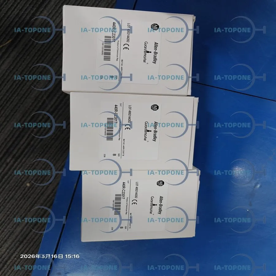 Реле безопасности 440R-C23017