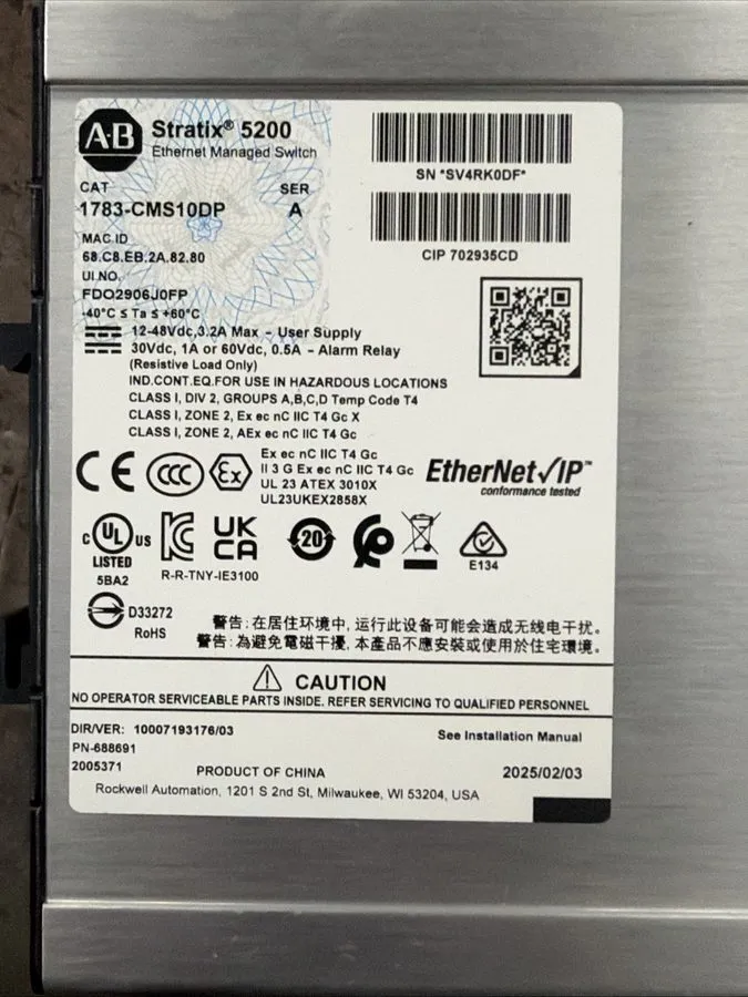Коммутатор 1783-CMS10DP Allen Bradley Stratix 5200 10 Port Switch