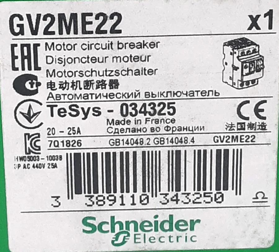 Автоматический выключатель Schneider Motor Circuit Breaker GV2ME22 20 25 A 3POLE