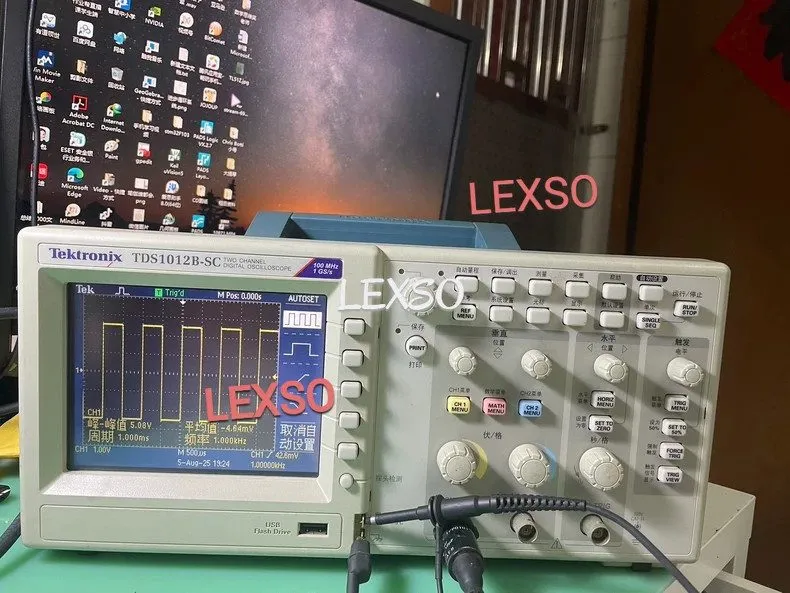 Осциллограф TDS1012B-SC Color 2 Channel LCD 100 MHz 1GS/s Digital Oscilloscope&l