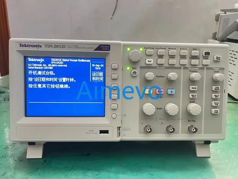 Осциллограф Tektronix TDS2012C 100MHz 2GS/s 2CH Oscilloscope