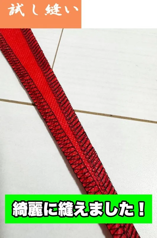 Оборудование рекламного производства Juki MO-114D 2/3/4 Thread Overlock Sewing M — фото лота 2