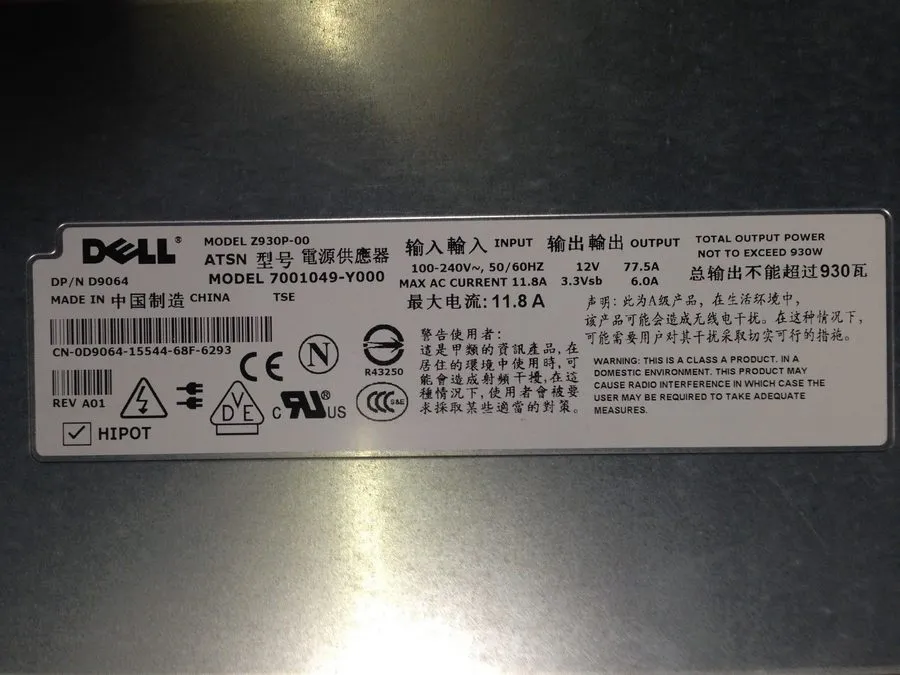 Блок питания DELL POWEREDGE SERVER 2900 930 WATT POWER SUPPLY 0KX823, Z930P-00