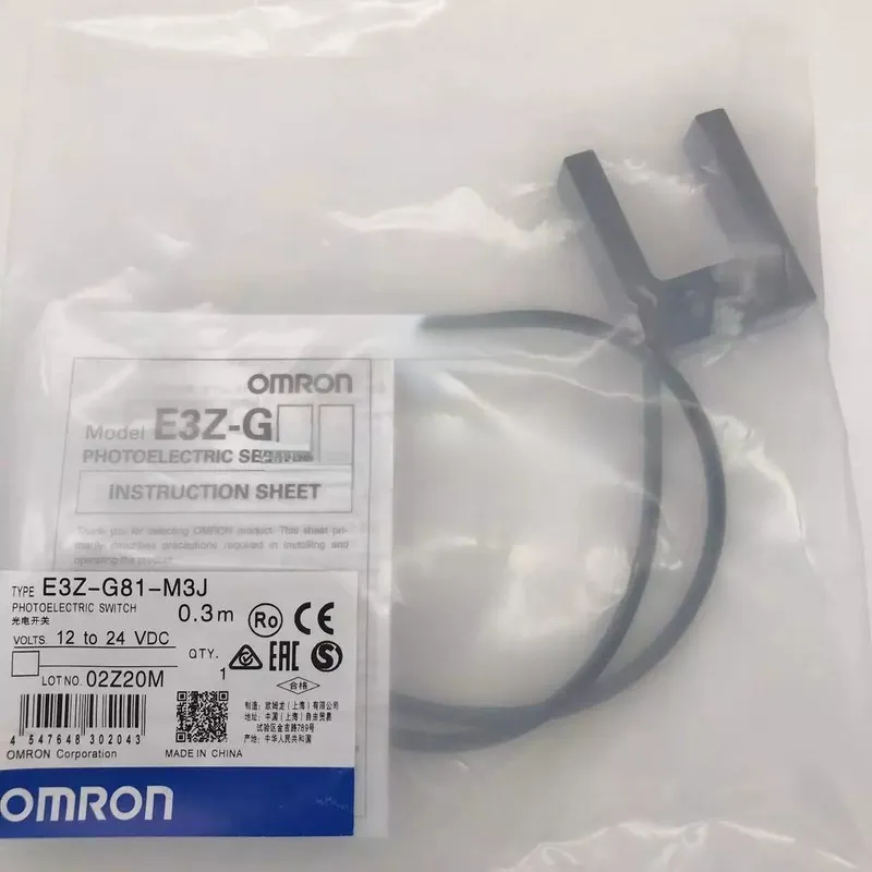 Фотоэлектрический датчик Omron E3Z-G81-M3J Groove Photoelectric Sensor 12-24VDC