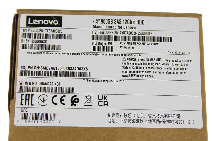 Жёсткий диск LENOVO / IBM 7XB7A00026 00YK015 900GB 2.5" 10K 12G SAS HDD Hard Dri