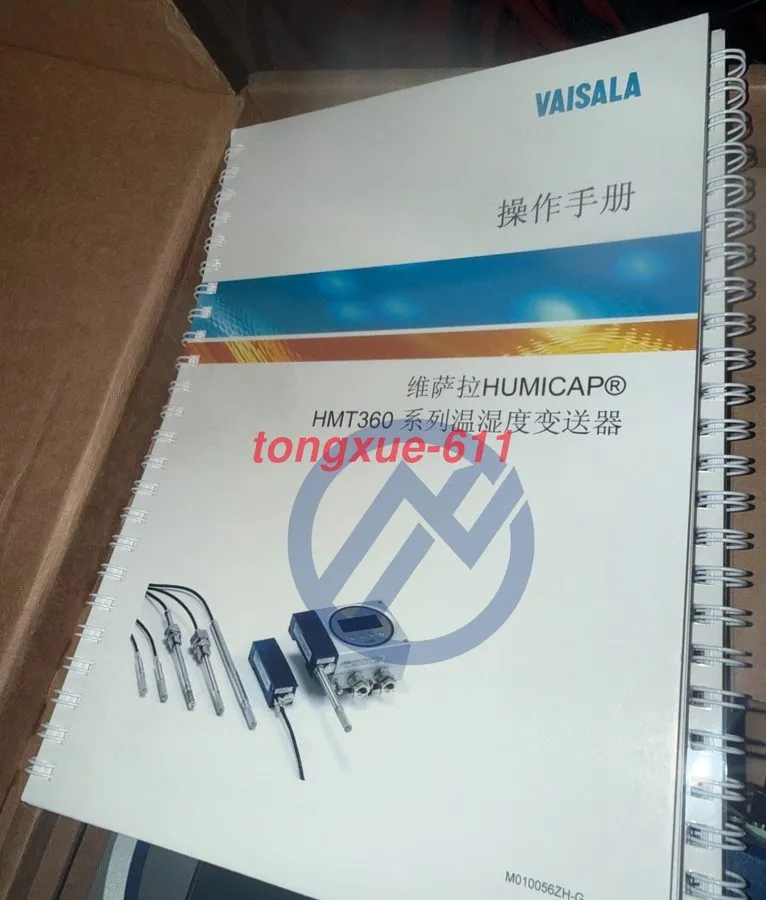 Датчик температуры VAISALA HMT360 Temperature and humidity sensors