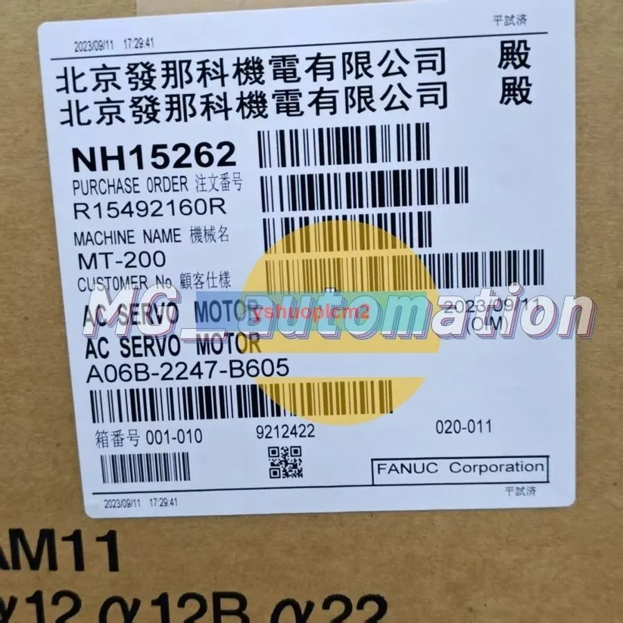 Серводвигатель FANUC AC SERVO MOTOR A06B-2247-B605 aiF 22/3000-B YEAR 2017