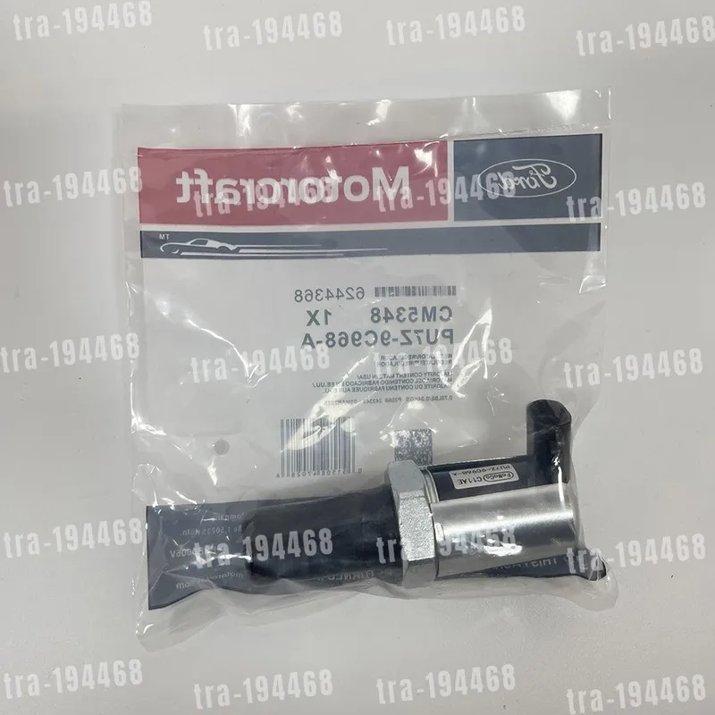 Трубопроводная арматура CM5348 PU7Z9C968A Fuel Injection Pressure Regulator IPR